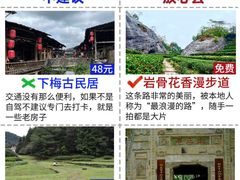 -三亚蜈支洲岛旅游区