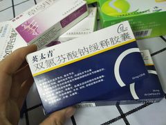 -上海市第四人民医院