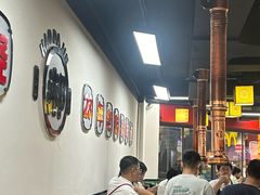 -郝大姐·乌龙山铁板烧(大学城三店)
