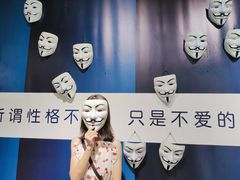 -深圳失恋博物馆再见前任(汇商名苑店)