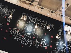 -小豆海棠(人民南路店)