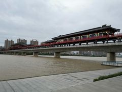 -咸阳湖景区
