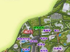 -太原动物园