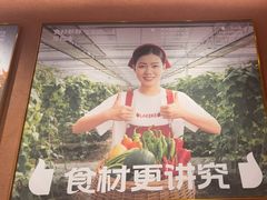 -辣可可·小炒黄牛肉(望京凯德MALL店)