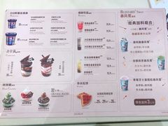 -DQ·蛋糕·冰淇淋(金鹰天地店)