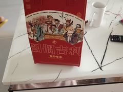 -茶颜悦色(花样汇店)