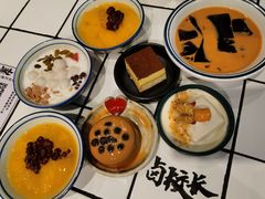 -卤校长重庆老火锅(南岗万达店)