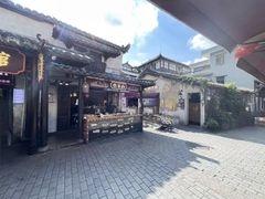 -鹅滋道(甘坑古镇店)