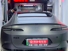 -阿胡BOP保镖隐形车衣(静安旗舰店)