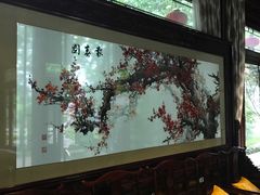 -南京东郊国宾馆