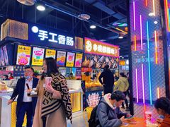 -八一好吃街·高品美食广场