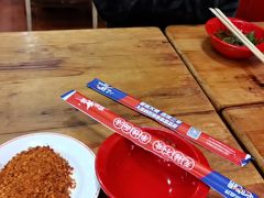 -冒椒火辣(太古里店)