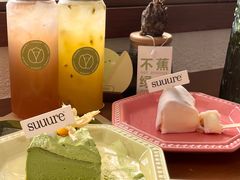 -流酥可心·牛乳蛋糕商店(禾祥西路店)
