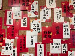 -花二家·生活馆(六运小区店)
