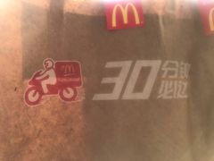 -麦当劳(军博店)