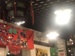 -宝源饺子(麦子店街店)