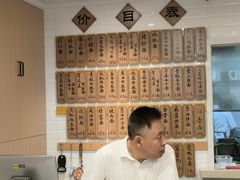 -老地方面馆(思南路店)
