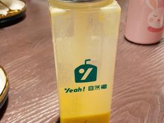 -自然椰·海南清补凉(海月广场店)