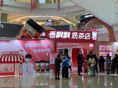 -凯德广场(金牛店)