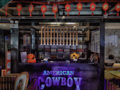 门面-肉串汪(望京店)