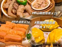 -山水茶艺馆·点心粤菜·30年老字号