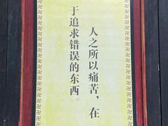 -峨眉山报国寺
