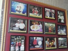 -欢姐伦教糕(北海大道北店)