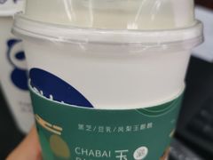 -茶百道(二七万达店)