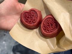 -锦记糕点铺