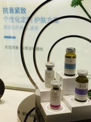 -采之汲·云南白药集团