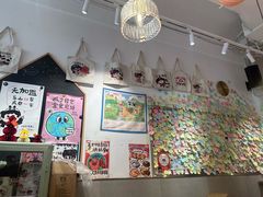 -小豆海棠(嘉兴路店)