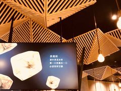 -Seesaw Coffee(上海尚悦湾店)