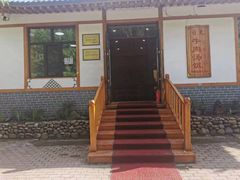 -日光牛肉汤饭(海林店)