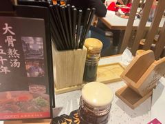 -味千拉面(双井店)