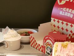 -海底捞火锅(太原南站店)