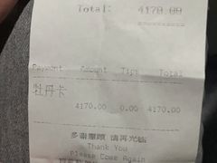 -西村日本料理(香格里拉饭店)