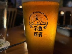 -HUBBA祜精酿(五羊邨店)