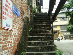 -广州市紫泥堂文化创意园景区