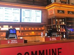 -COMMUNE幻师(上邦百汇城店)