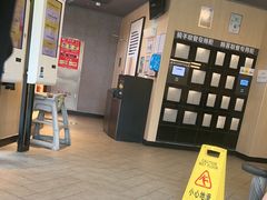 -麦当劳(朝阳北路店)