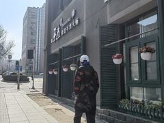 -手选潮汕鲜活牛肉火锅(二七广场店)