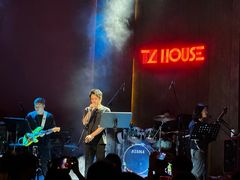 -TZ House音乐现场(来福士中心店)