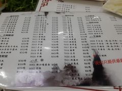 -潮汕良记牛肉火锅(洪武路店)