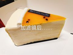 -小半有礼(天河南店)