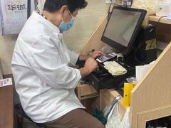 -万寿斋(山阴路店)
