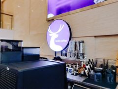 -瑞幸咖啡(解放碑英利大融城店)