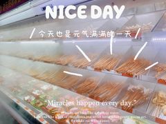 -老马路串串香火锅(北门桥店)
