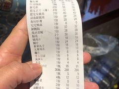 -肥龙火锅(南坪店)