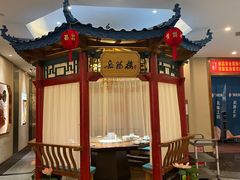 -洞庭渔人(沙湾店)