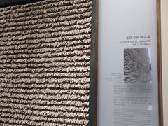 -珠海市博物馆